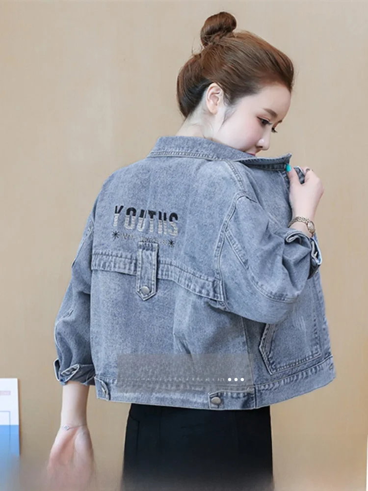 American Sle ort Loose Women's Denim Jaet Spring Autumn Hong Kong Sle Embroidered Coat Button ket Detail