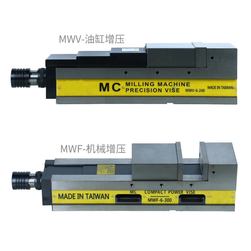 Hot Selling Wrench 250mm Vise-Grip Separate and Mixed Use of Machinery and Oil Pressure High Pressure and Powerful Vise