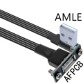 AMLE-AFPCB-BK