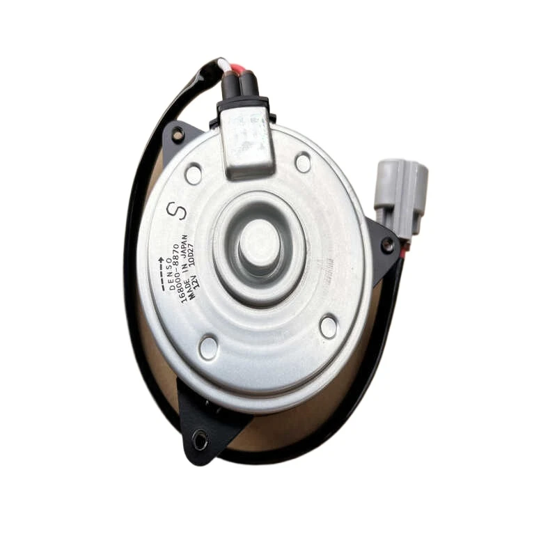 Suitable for Lexus RX270 RX350 RX450H Water Tank Fan Motor Motor Electronic Fan Motor