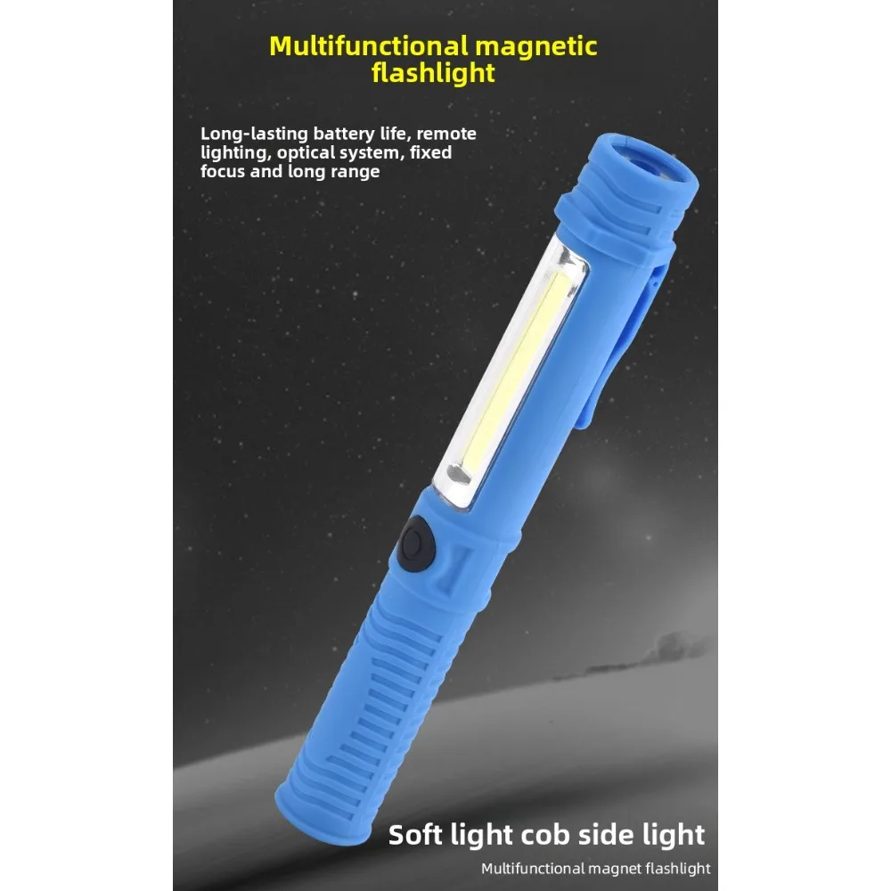 LED作業灯 超高輝度 マグネット付き - 充電式磁気修理ライト 自動車修理用、携帯懐中電灯