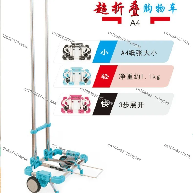 Folding Luggage Cart, Portable Shopping Cart Stainless Steel Hand Truck for Travel School Supermarket Factory