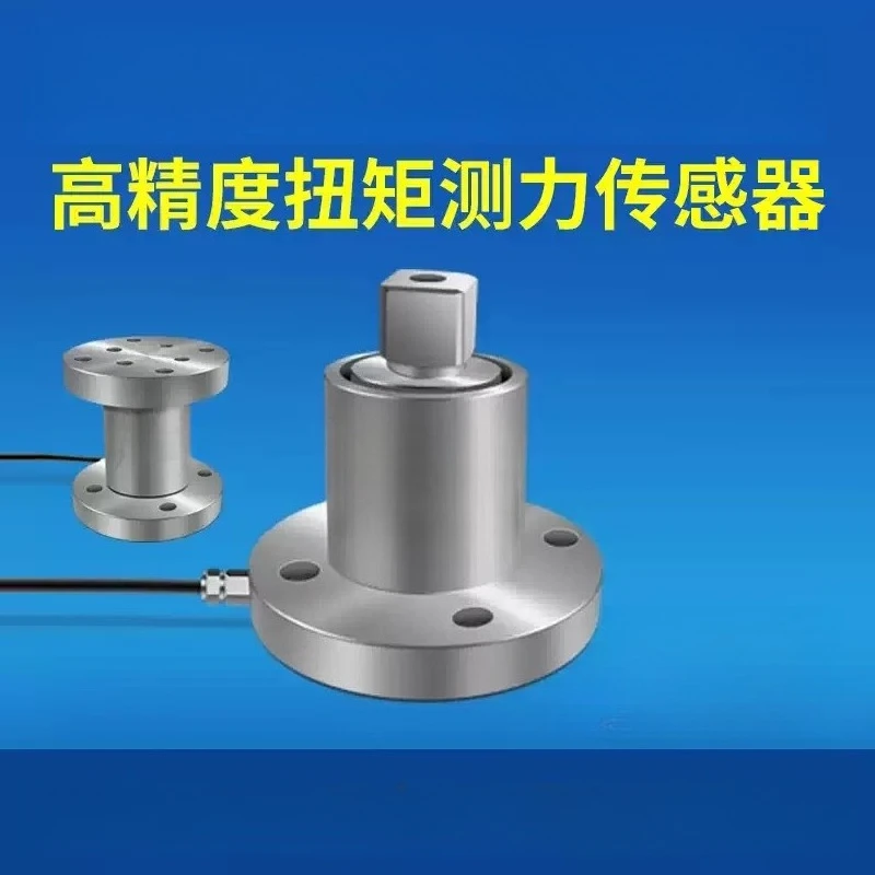High Precision Static Torque Transducer Torque Force Sensor 0‑1Nm‑3000Nm for Wrench Calibration Industrial Torque Measuring Test
