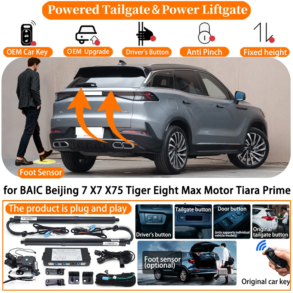 

Powered Tailgate system for BAIC Beijing 7 X7 X75 Tiger Eight Max Motor Tiara Prime Auto Electric Power Tailgate Tail Gate Lift