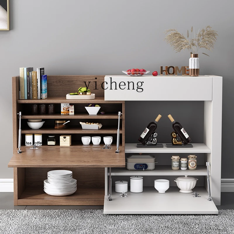 ZC Sideboard Cabinet Integrated Wall Tea Cabinet Storage Modern Minimalist Living Room Entrance Cabinet