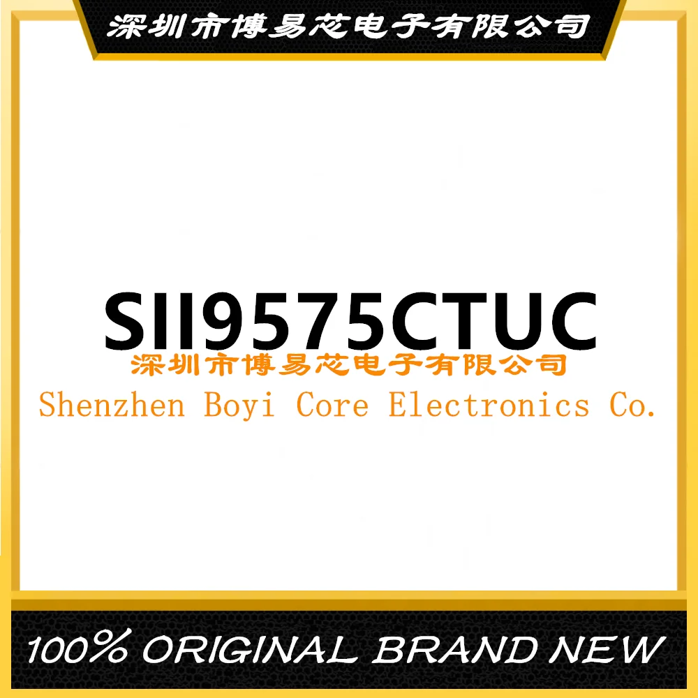 

SII9575CTUC SIL9575CTUC SI19575CTUC PC shell