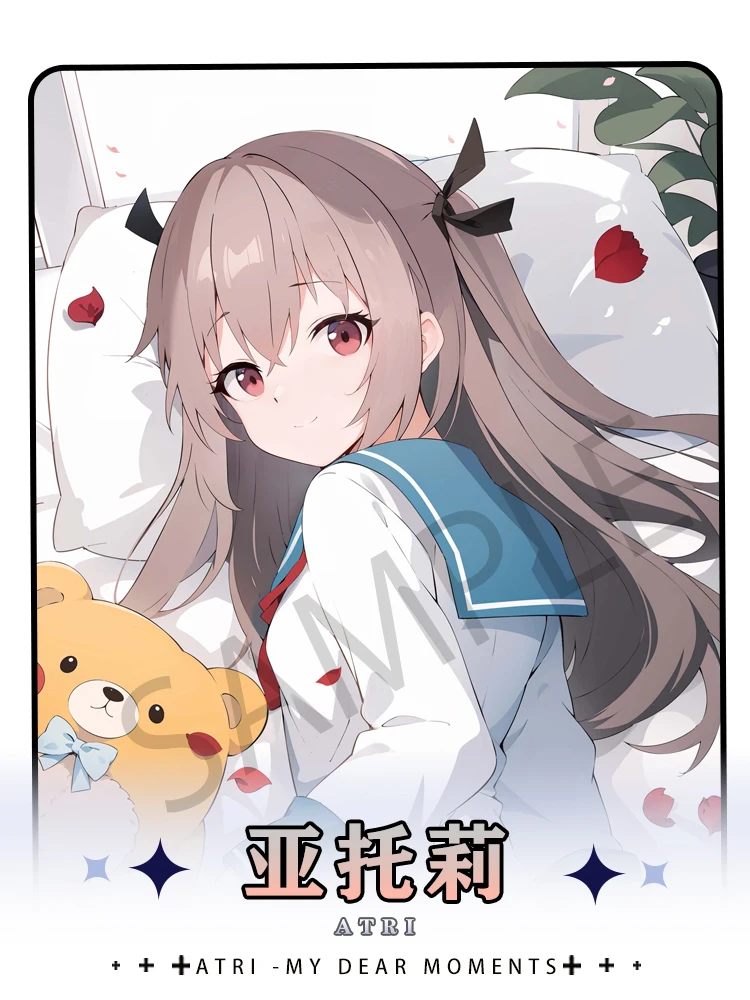 Anime Original ATRI -MY DEAR MOMENTS- Atri Cosplay Double-sided Hugging Body Dakimakura Pillow Case Cushion Cover Home Decor