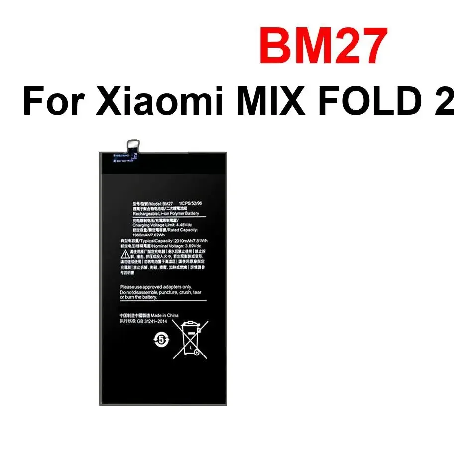 

Сменный аккумулятор BM27 для Xiaomi MIX FOLD 2