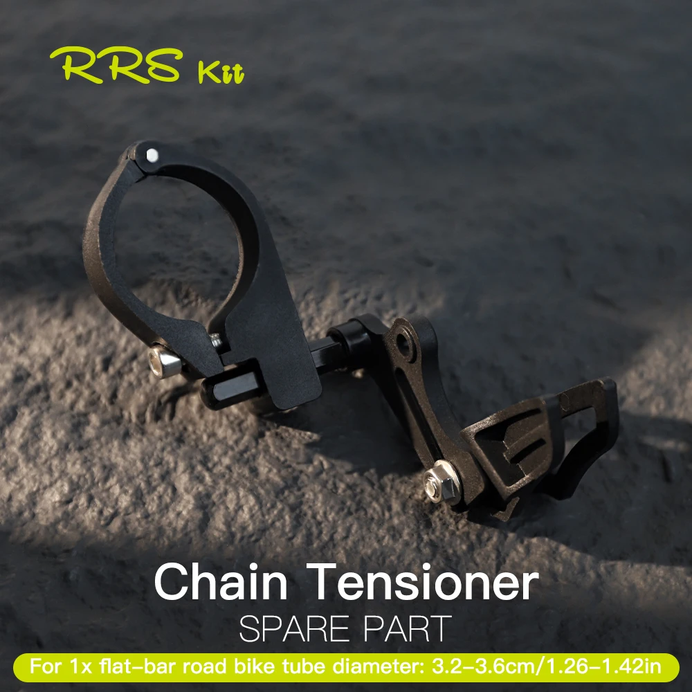 Rrskit MTB Bicycle Chain Guide Positive And Negative Tooth Chain Stabilizer To Prevent Chain Drop for Mountain Road Bike