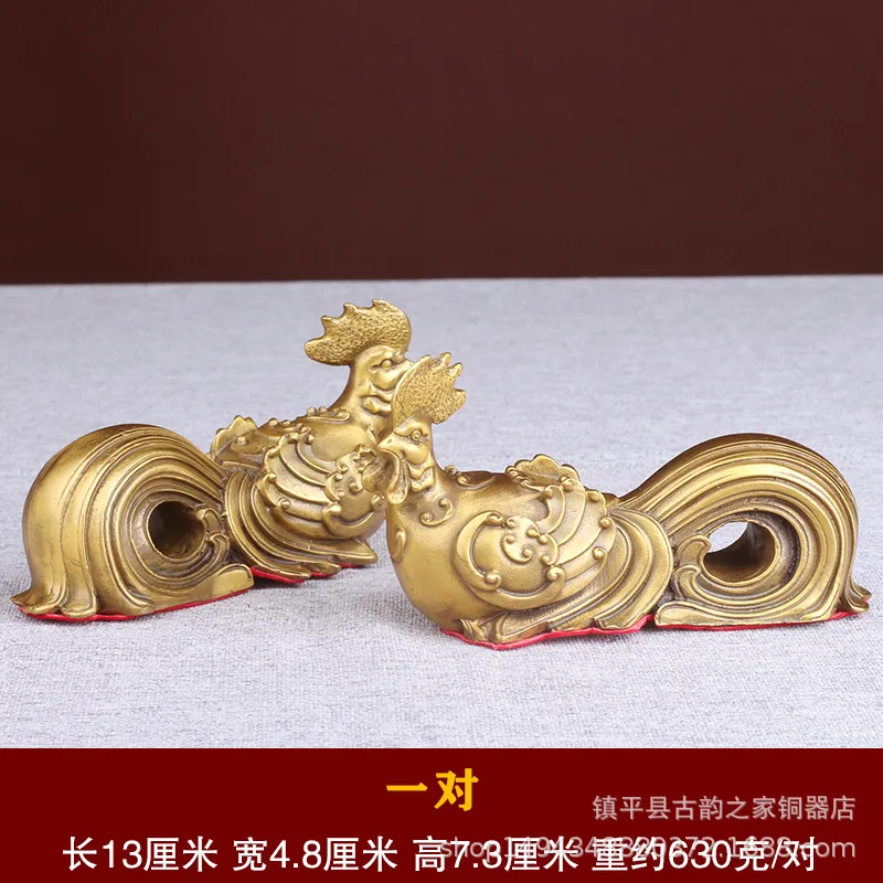 

13 cm Brass Ornament Copper Golden Pheasant Large Zodiac Rooster Pair Home Living Room Feng Shui Crafts