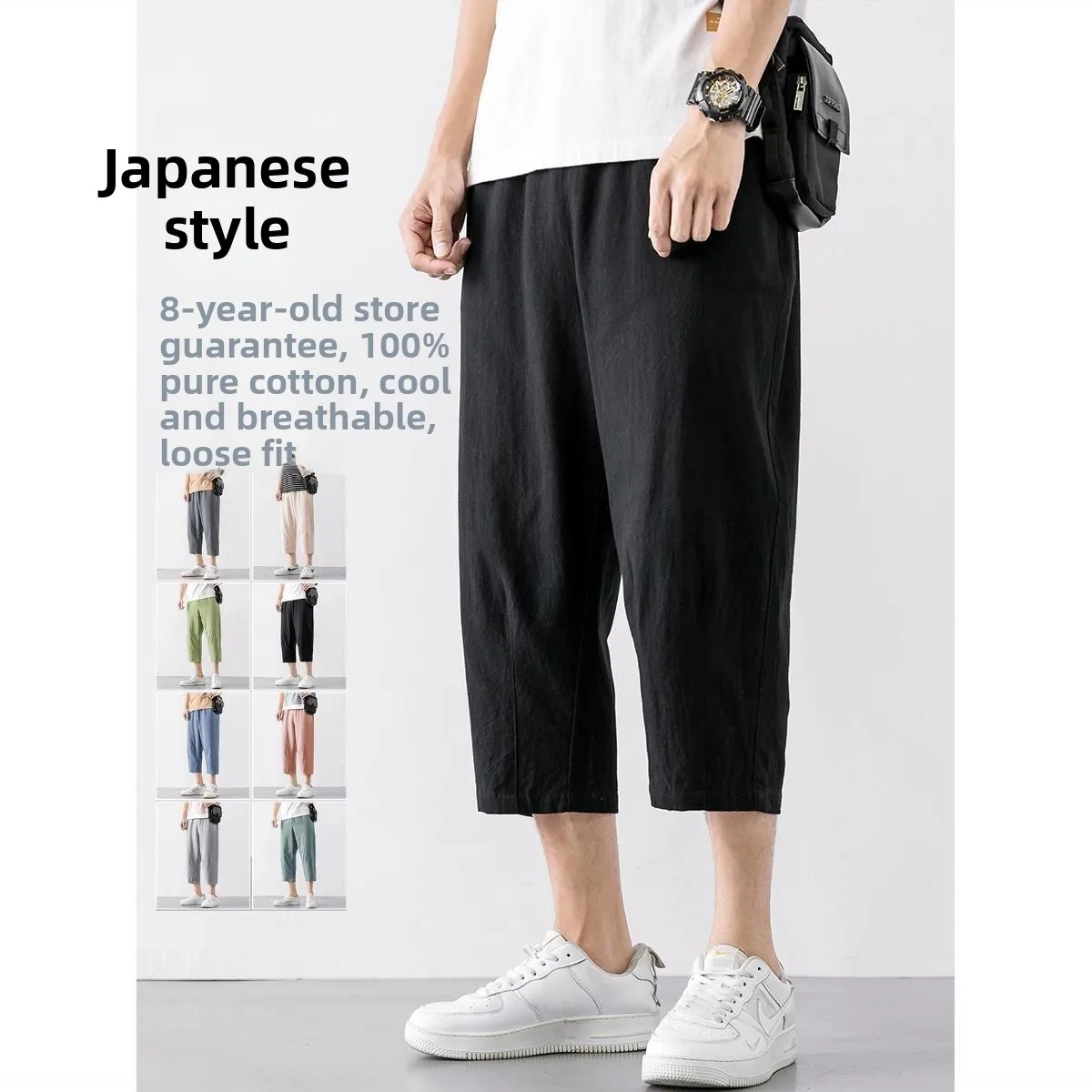 

Мужские леггинсы из хлопка и льна свободного кроя, длина 7/8, тонкие прямые брюки из хлопка и льна, девятиместный комплект...