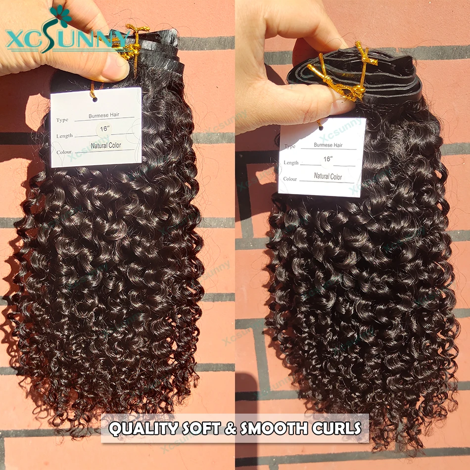 Extensiones de cabello humano sin costuras para mujeres negras, Clip de PU, extensiones de cabello humano rizado