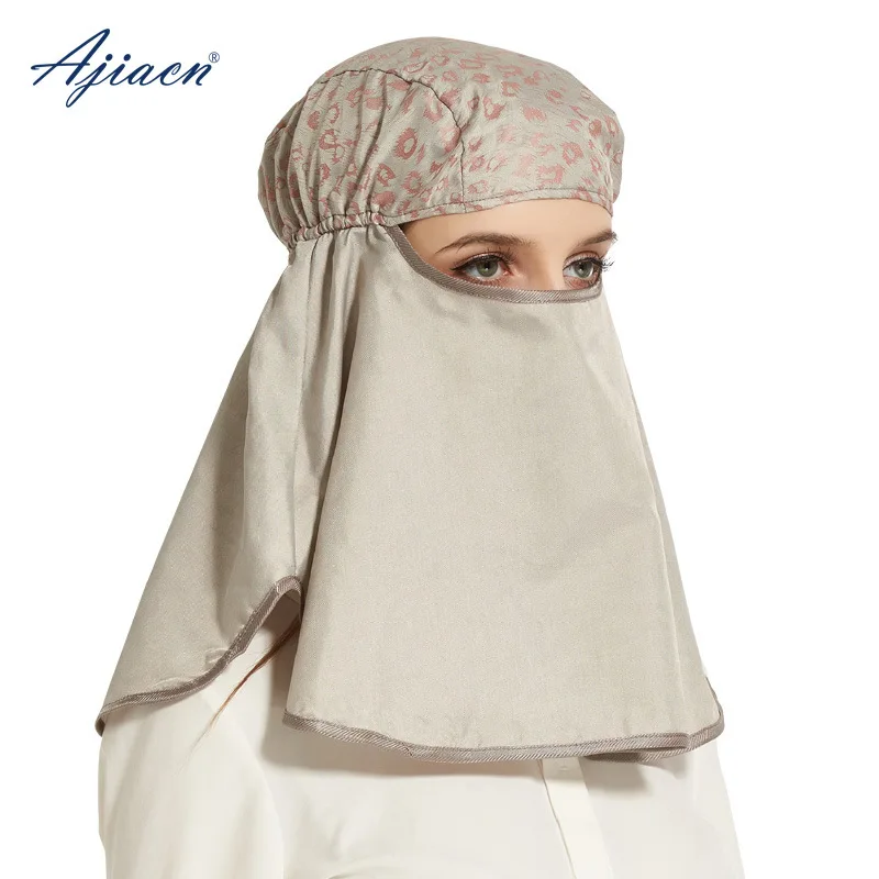 

Electromagnetic Radiation Hood Anti-Radiation Silver Fiber Headscarf Head Cover Computer Monitoring Room
