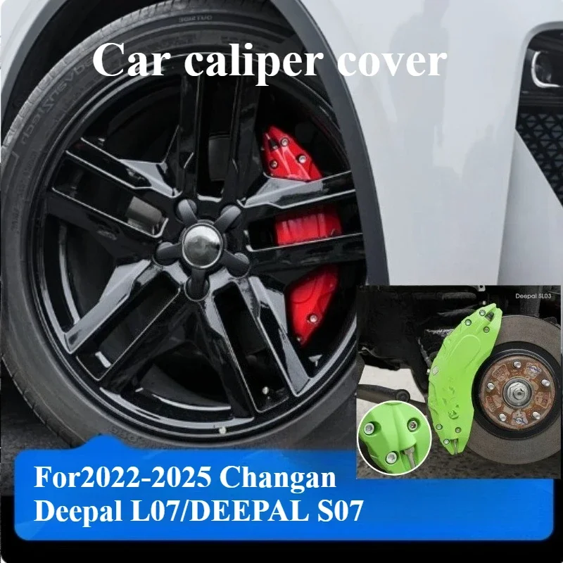 For Changan Deepal S07 L07 G318 2022-2025 Car Brake Caliper Cover Anti Scratch Aluminum Alloy Brake Caliper Protector