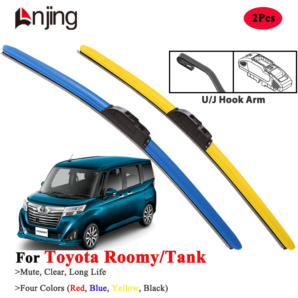 

Щетки стеклоочистителя LNJING для Toyota Tank Roomy 2016-нет
