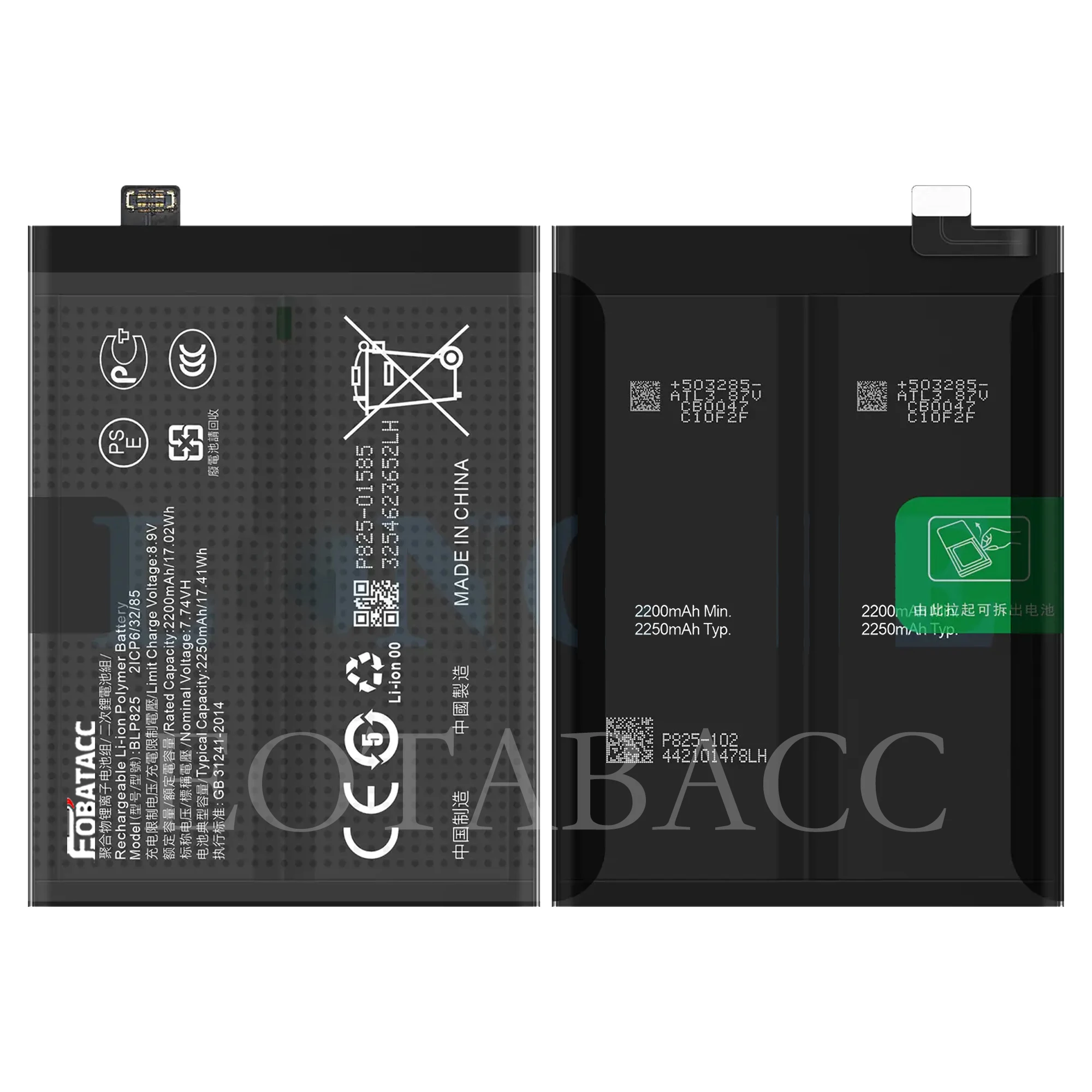 2025 Years EOBATACC 100% New 4500mAh BLP825 Battery For OPPO Find X3 Neo Reno 6 Pro +Free Tools