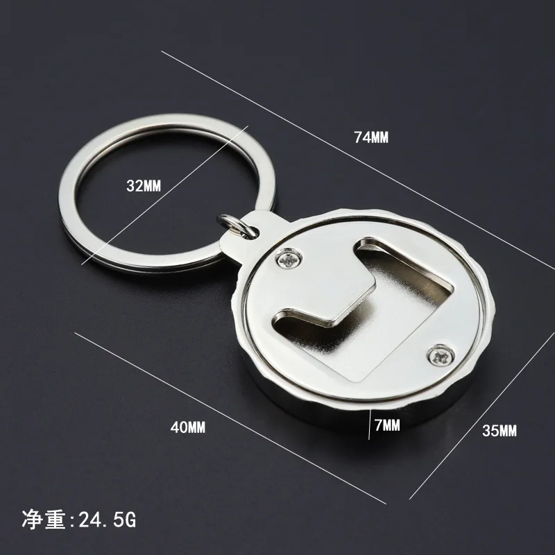 New New Opener Key chian fashion metal bottle cap car key ring for men women Best gift Jewelry K1989