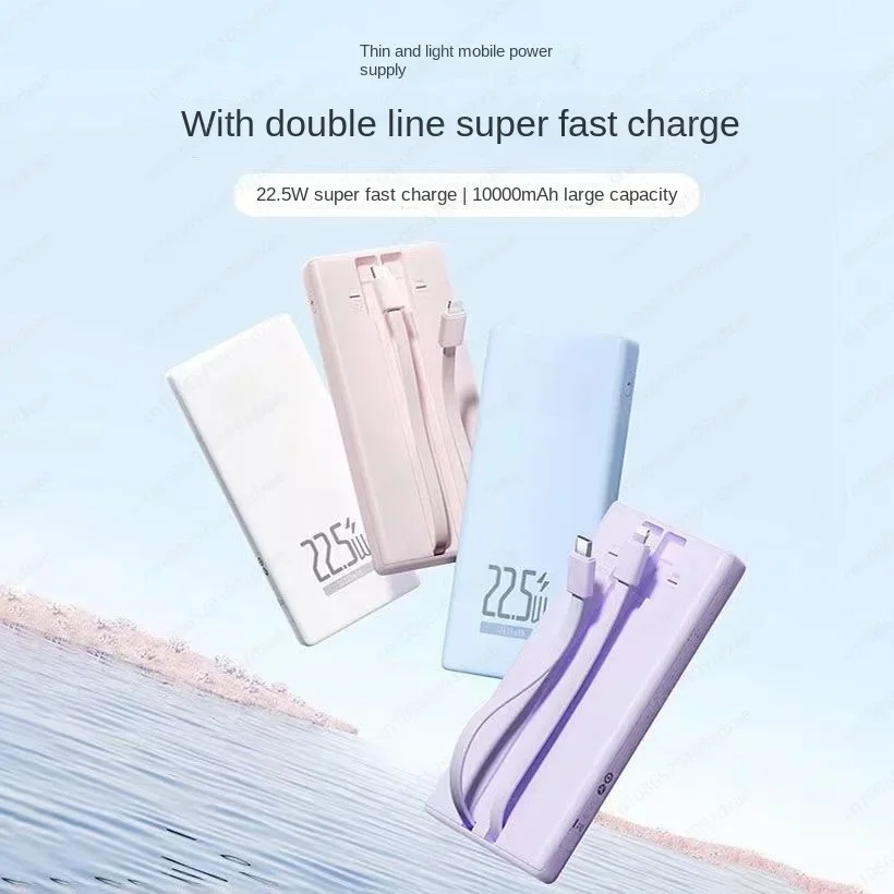 10000 mAh self-contained cable mobile power bank suitable for Huawei Xiaomi Apple