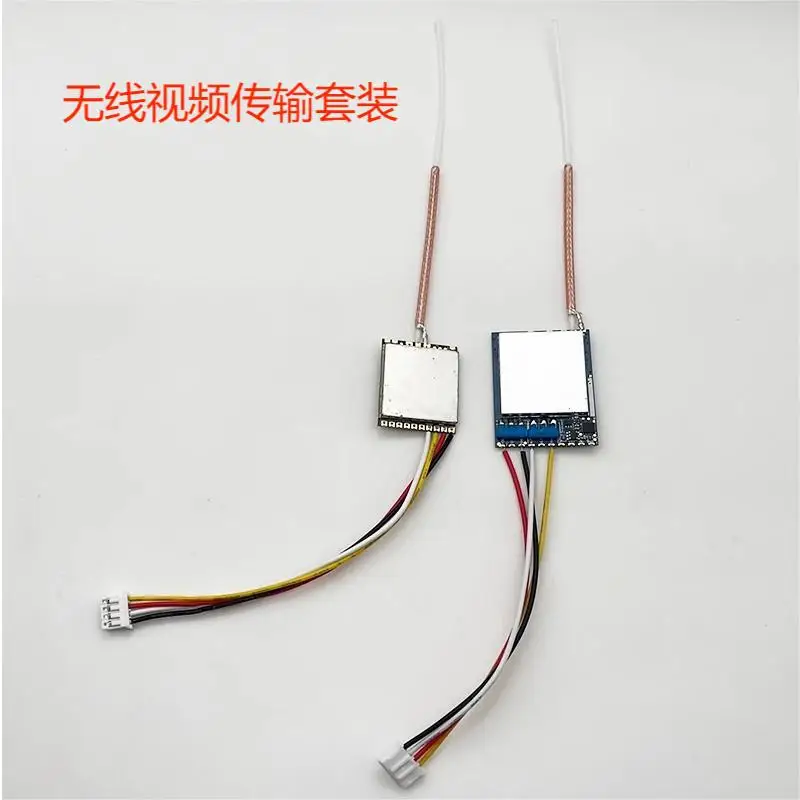 1.2G video transmission module: 800MW audio and video wireless fpv 5V power supply