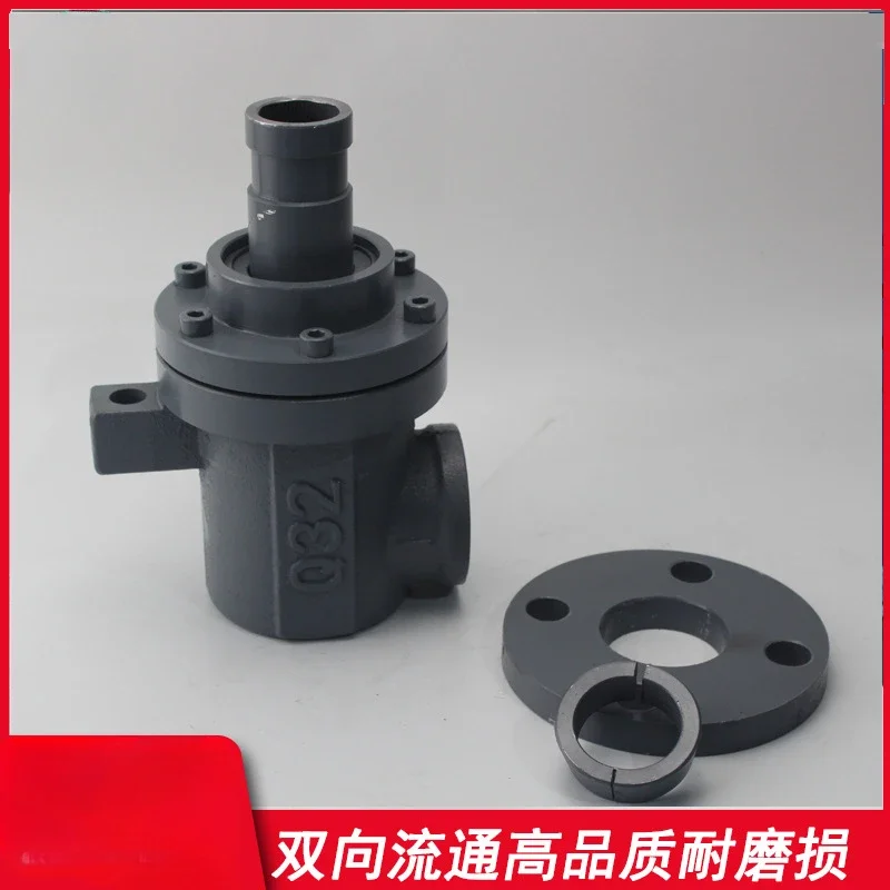 QS-G type textile and paper machinery rotary joint, two-way flow inner tube fixed flange thread connection