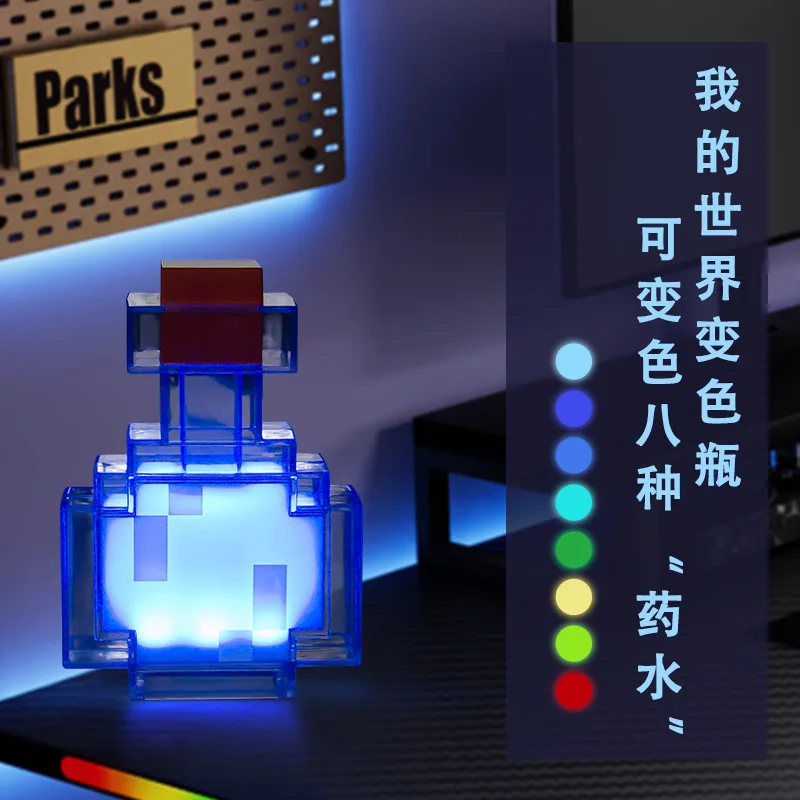 

Gift Night Light Diamond Ore Light Color Changing Aquarius Torch Torch Model