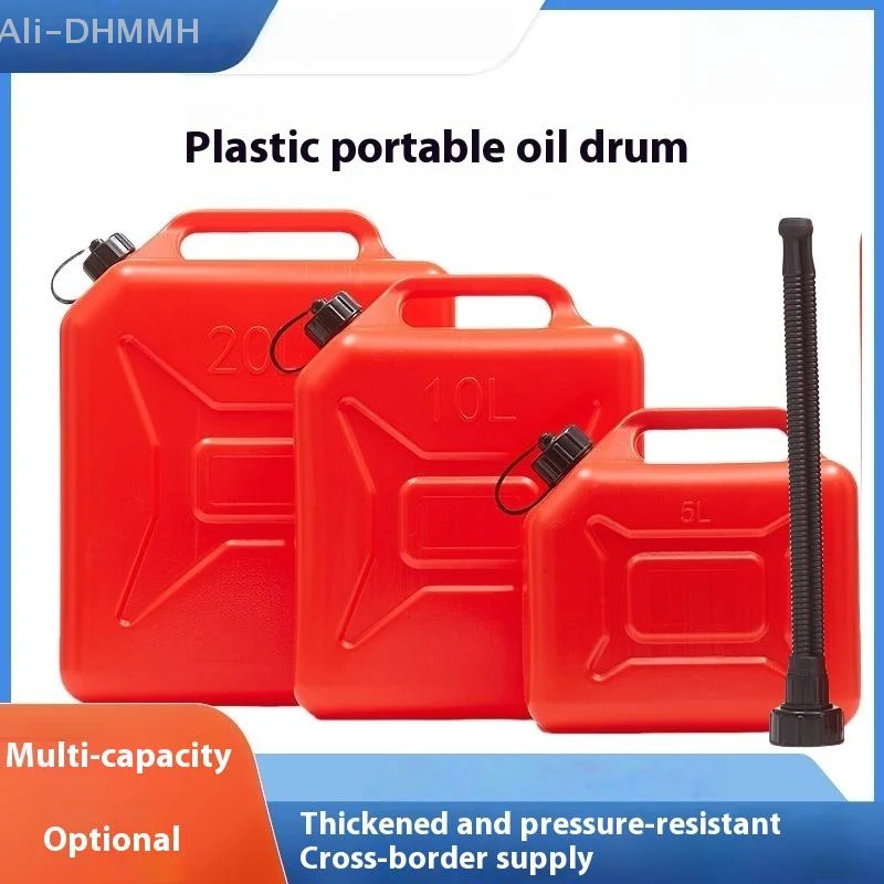 

Robust Heater Oil Can for Vehicle and Boat Fueling; Thickened HDPE Plastic Barrel for Machine Oil Storage