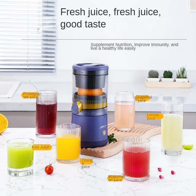 Juicer portabel pengisi daya USB listrik makanan kelas bahan jus residu pemisahan multi-fungsi Orange Juicer dilepas