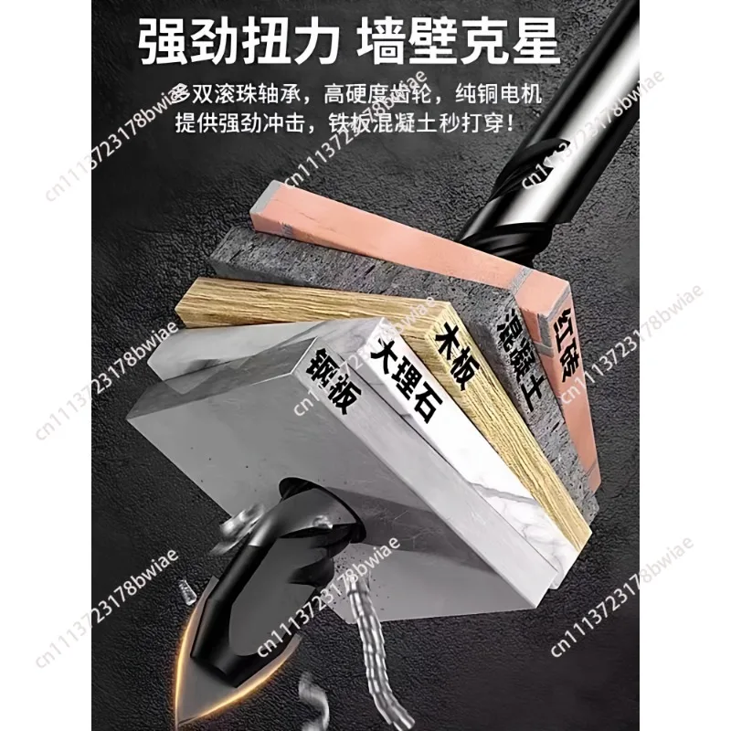 Hand drill Multifunctional household lithium battery Hand drill Charging punching tool Electric screwdriver