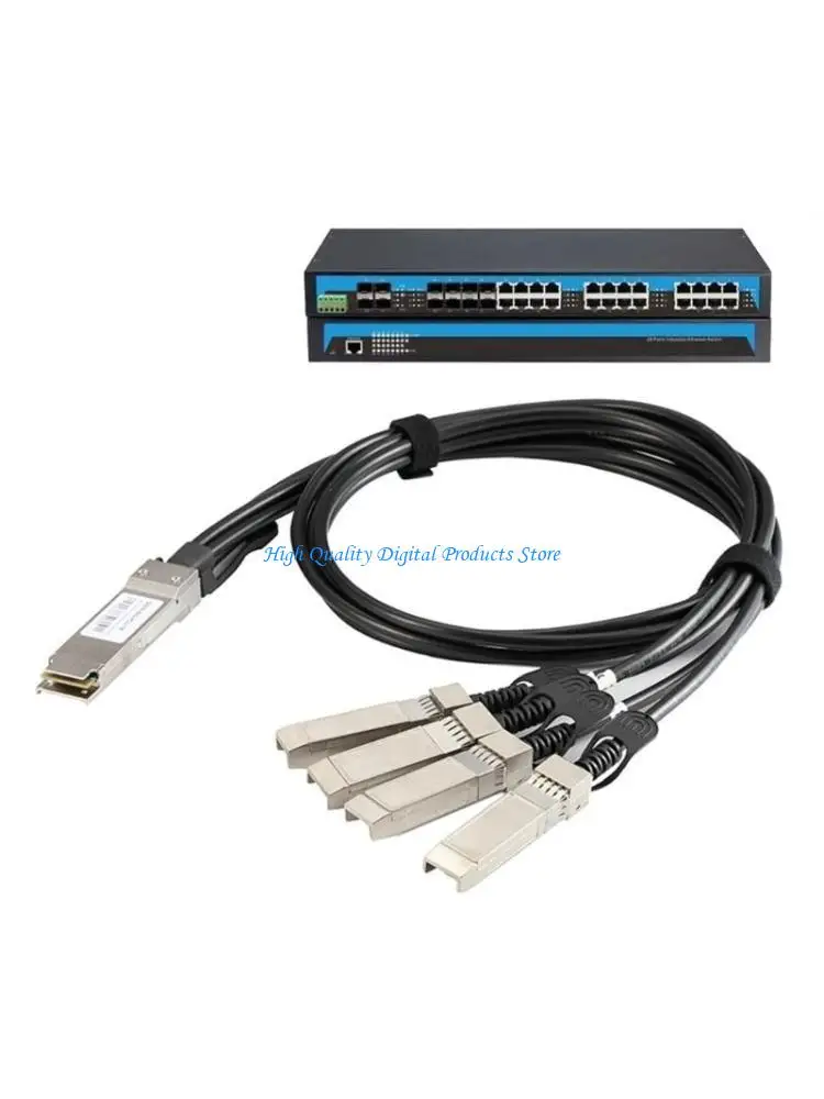 

U2JE Professional до 4 SFP+ Speed ​​Networking Cable для безопасного соединения