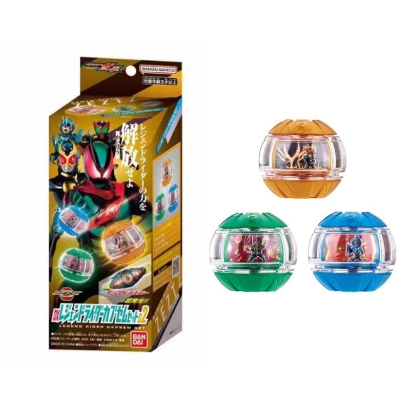 قادم جديد! متوفر في المخزون مجموعة Bandai Kamen Rider Zeztz Dx Capsem الأصلية 02 - Agito، Ooo، Gotchard Limited Edition Dream Capsules