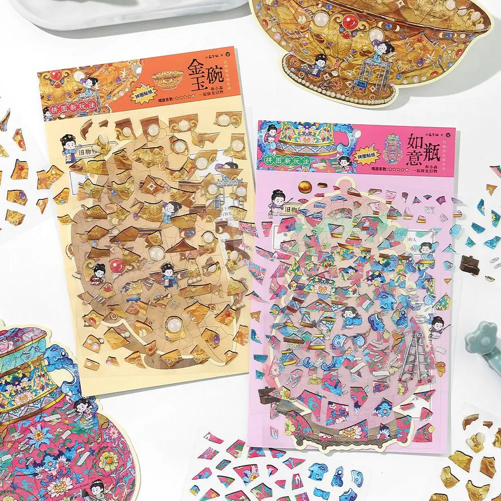 Infeel.Me Antique Restorer Puzzle Landscaping Sticker Book Miniature 3D Pocket Cabin Scene Stickers Cartoon Craft