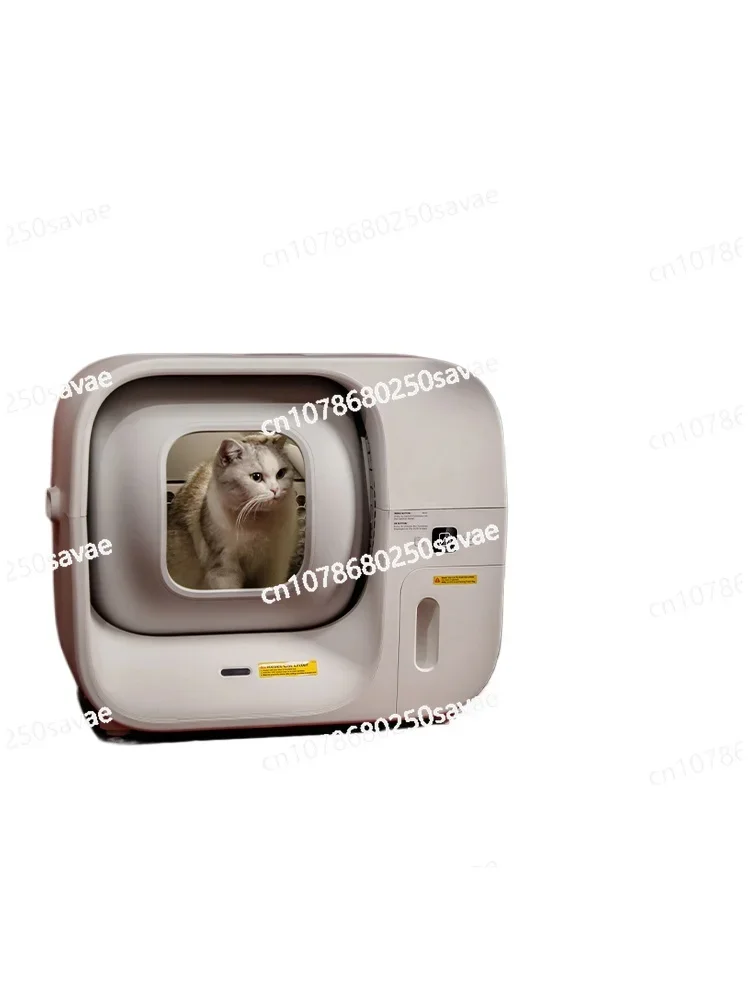 

Smart Cat Litter Box, Oversized, Does Not Clip Cats, Closed, Splash-proof, Fully Automatic Packaging Cat Toilet