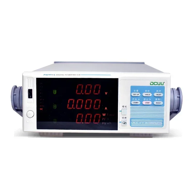 Power tester Intelligent electrical parameter measuring instrument Power meter Analysis detector Three-phase harmonic AC and DC