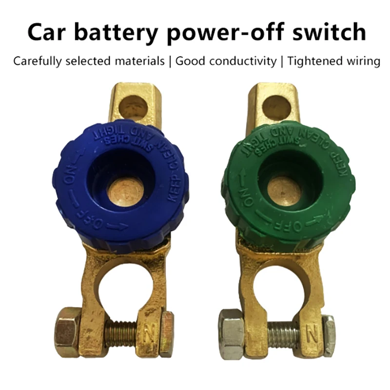 Car Power Off Switch Battery Card Head Car Truck Multi-purpose Valve Power Off Switch Protection Switch