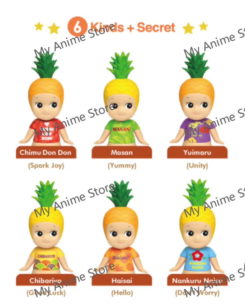 

Мини-фигурка серии Sonny Angel Okinawa Limited, слепая коробка