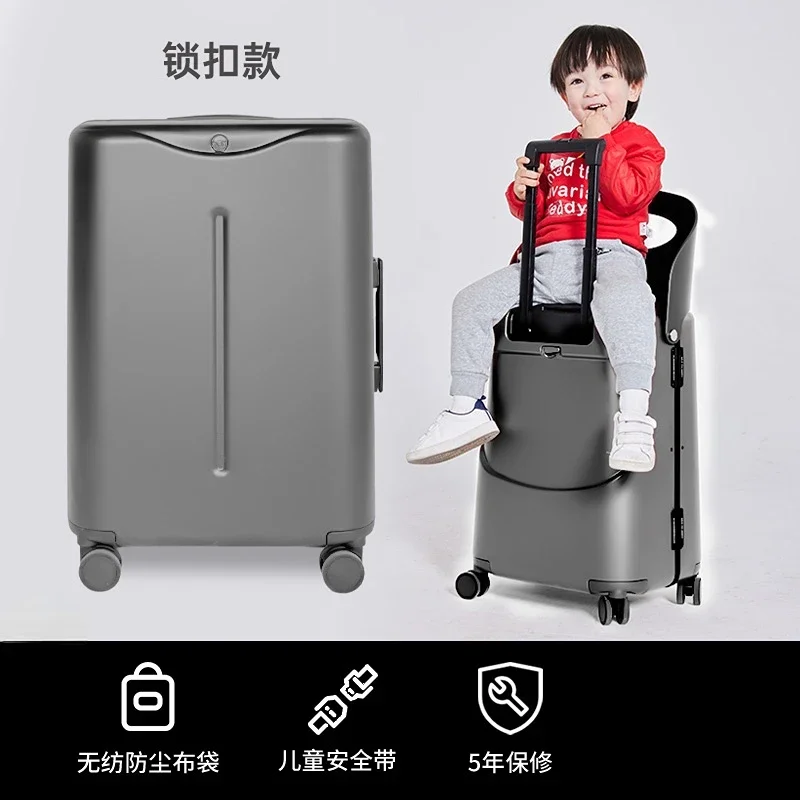 Parent-Child Baby Mom Luggage Children\'s Seat Baby Stroller Riding Baby with Suitcase Boarding Machine