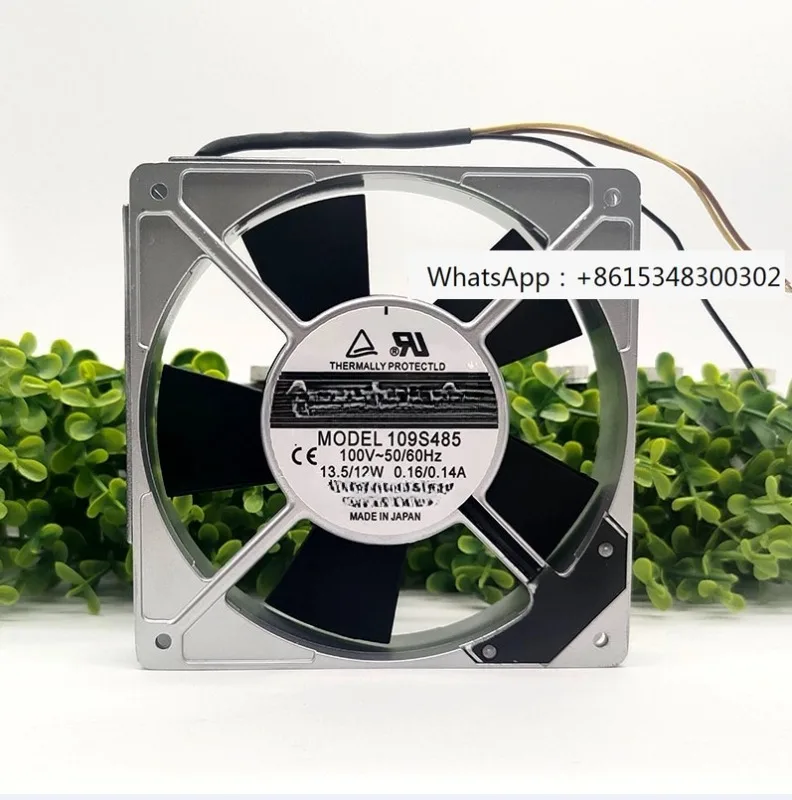 109S485 12025 100V 0.16/0.14A Three wire aluminum frame AC cooling fan 12CM