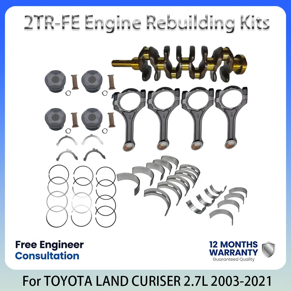 2TR-FE Engine Rebuilding Kits For TOYOTA 4 RUNNER LAND CURISER PRADO COASTER DYNA FORTUNER HIACE 2.7L 2.7 L T L4 GAS 2003-2021