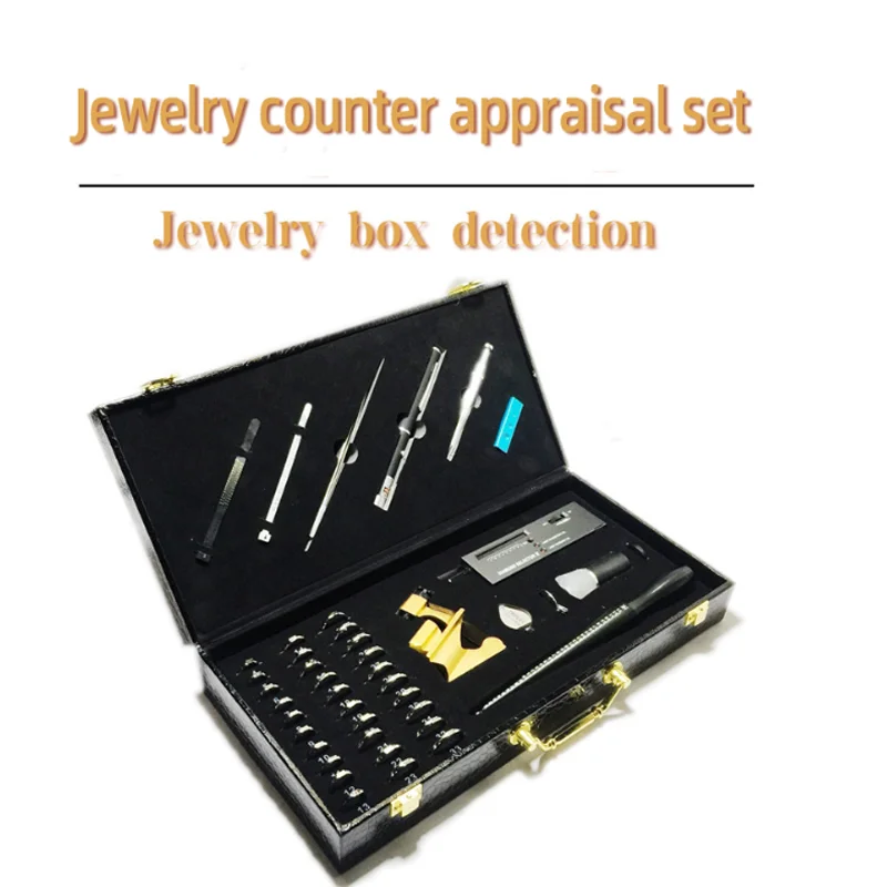 Jewelry detector