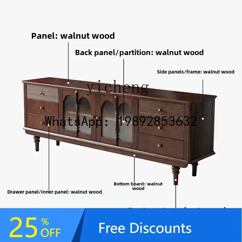

B1 retro solid wood TV cabinet floor-to-ceiling living room home floor cabinet high TV cabinet
