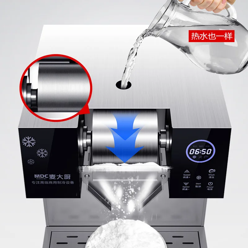 Commercial ขนมหวาน Smoothie เครื่องหิมะน้ำแข็งเครื่องสแตนเลสเกาหลีเครื่องทำบิงซู Smoothie เครื่อง