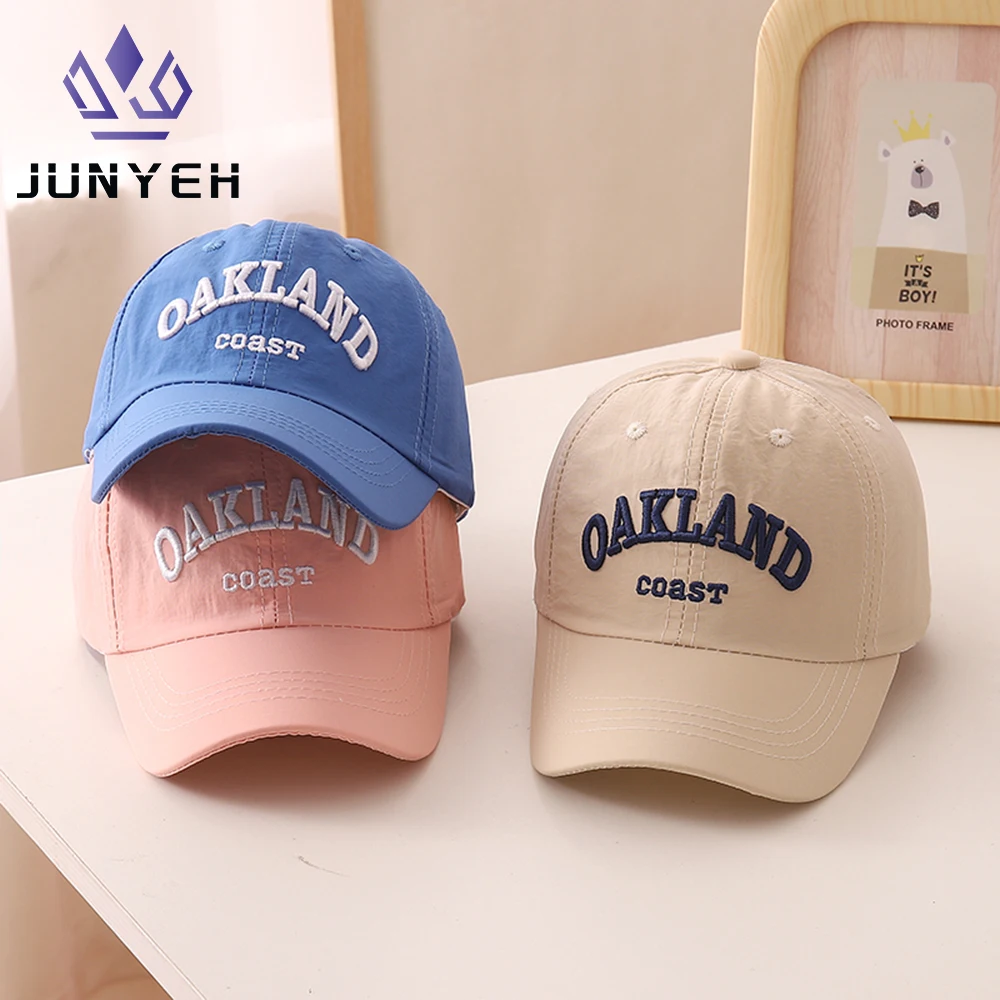 Versatile Baseball Caps Quick Drying Embroidered Letters Hats Infants Simple Casual Hat For Kids 2-6 Years