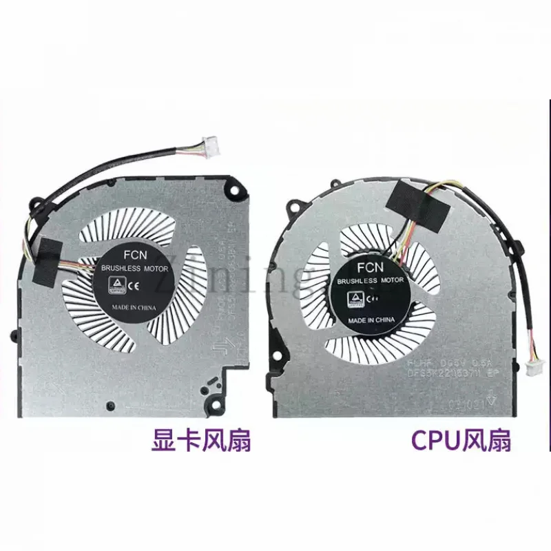 For Hasee Zhanshen Z7-CT7NA Z7-CT7NK Z7-CT5NA CT7NS CT7NT cooling fan