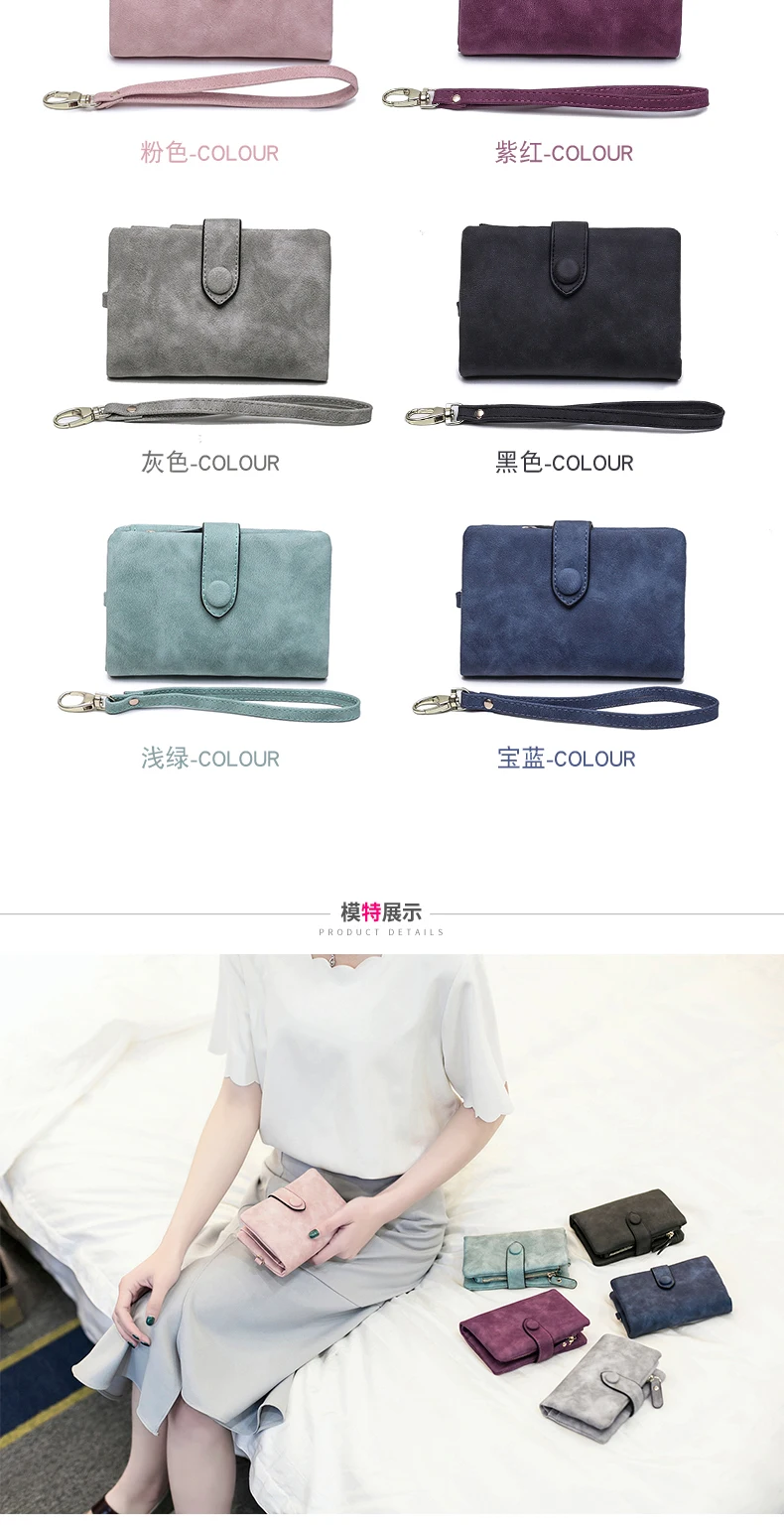 MIYIN 2024 Neue Brieftasche frauen Kurze Koreanische Nette Schnalle Doppel Rabatt Multi Karte Ändern Handtasche – Detail 5