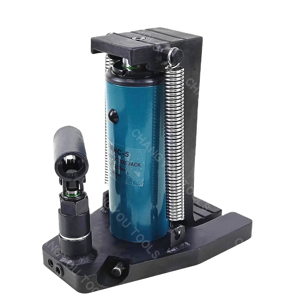 

MHC-5 2.5Ton Mechanical Claw Type Telescopic Hydraulic Toe Jack