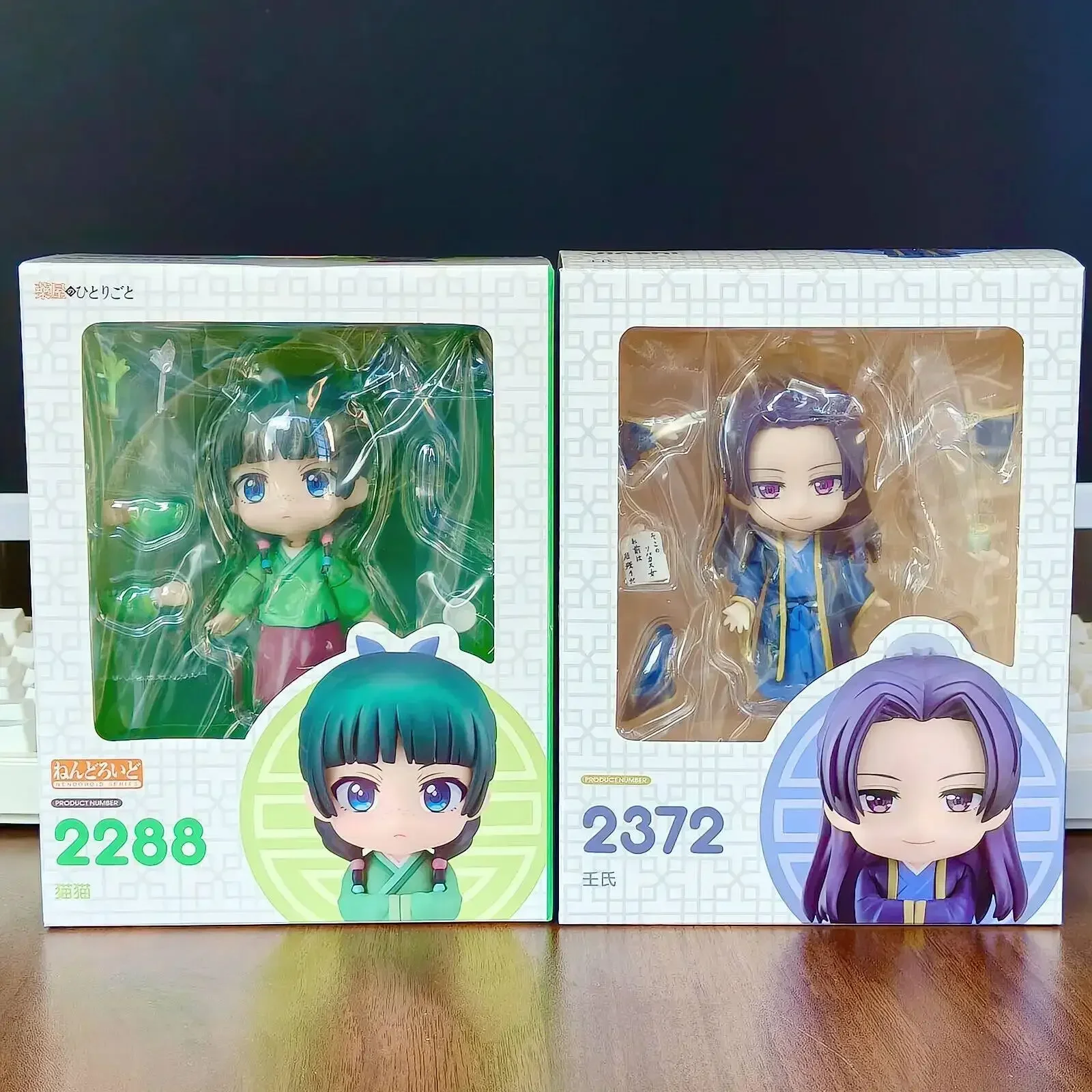 

The Apothecary Diaries Anime Figure #2288#2372#2640 - Maomao & Jinshi High-Quality PVC Toy, Fast Shipping Hot Sale Collectible