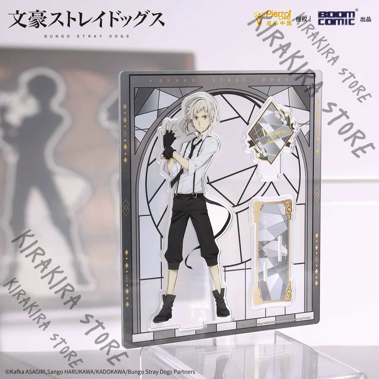 Bungo Stray Dogs سلسلة النوافذ المزخرفة التأثيرية من الأكريليك لوحة واقفة ديكور رسمي أصلي Dazai Osamu Nakajima Atsushi #5