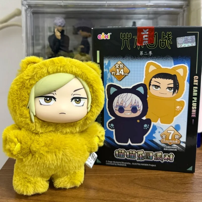 Jujutsu Kaisen Battle V2 Cat Paradise Series صندوق أعمى لطيف أفخم دمية قلادة أنيمي المحيط مفاجأة صندوق غامض هدية حفلة
