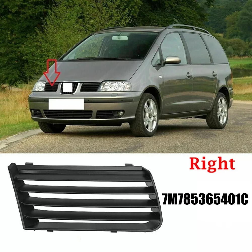 

Передний правый бампер автомобиля, верхняя решетка для Seat Alhambra 2001-2010 7M 785365401 C Передний бампер Верхняя решетка Автомобильные аксессуары