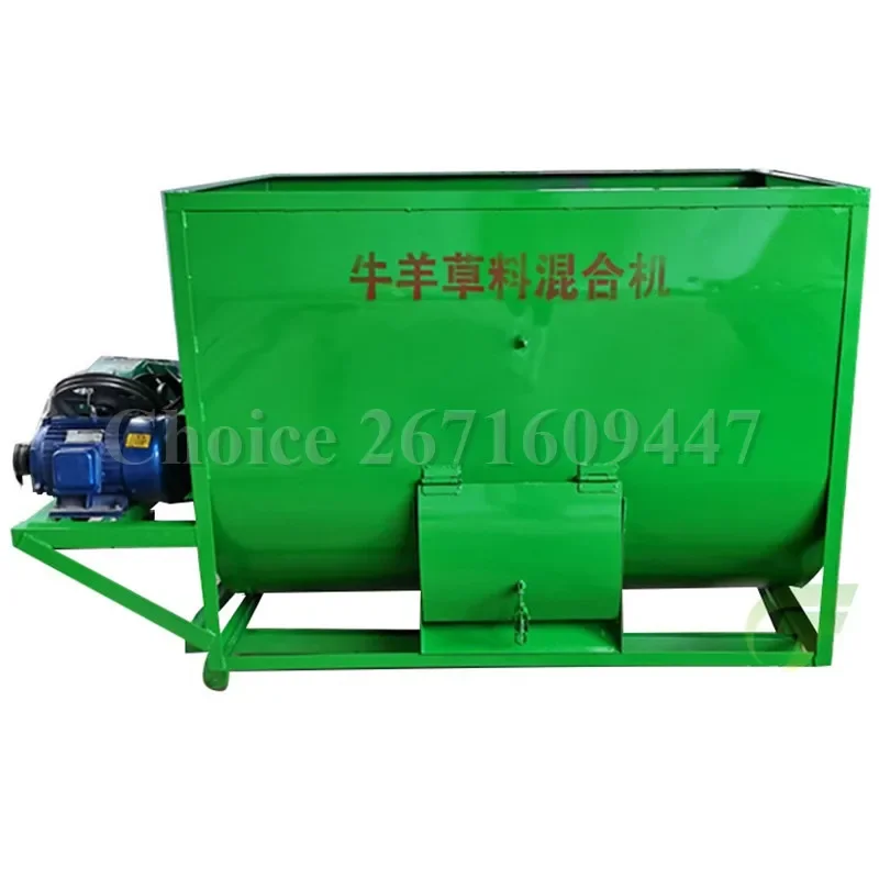 Automatic Horizontal Animal Feed Mixer Blender Poultry Wet Dry Forage Grass Hay Feed Mixing Machine